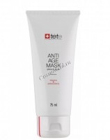 Tete Cosmeceutical Anti-age Mask Vitamins and Antioxydants (Омолаживающая маска с витаминами и антиоксидантами)