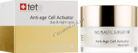 Tete Cosmeceutical Anti-age Cell Activator day and night (Омолаживающий крем для лица), 50 мл