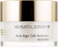 Tete Cosmeceutical Anti-age Cell Activator day and night (Омолаживающий крем для лица), 50 мл