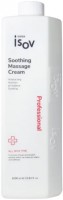 Isov Sorex PH Soothing Massage Cream (Крем массажный), 1000 мл