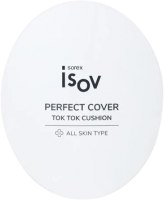 Isov Sorex Perfect Cover Tok Tok Cushion SPF 50 + (Кушон, тон 21), 15 гр + 15 гр