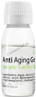 New Peel Anti-aging peel Mini (Анти-эйдж пилинг), 20 мл