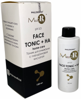 Philosophy Mezoretin Face Tonic + HA (Тоник для умывания с гиалуроновой кислотой)