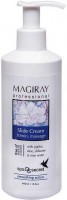 Magiray Massage Cream 30 minutes (Крем массажный «30 минут»), 400 мл