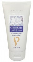 Magiray Glycocare Mask (Маска «Гликокэа»), 150 мл