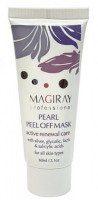 Magiray Pearl Peel Off Mask (Жемчужная пленочная маска), 60 мл