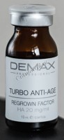 Demax Turbo Anti-Age (Омолаживающая турбо мезосыворотка), 10 мл