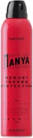 Kemon Hair Manya Thermo Protection (Термозащитный спрей), 250 мл