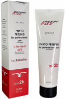 Philosophy Phyto Peel Step 2 (Фитоскраб), 100 гр