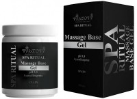 Philosophy SPA Ritual Massage Gel Base (Базовый массажный гель), 250 мл