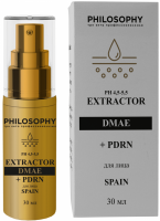 Philosophy Extractor DMAE + PDRN (Сывороточный крем с ДМАЕ), 30 мл