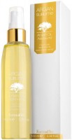 Farmavita Argan Sublime Argan Oil Absolute (Многофункциональное масло для тела, лица и рук), 100 мл