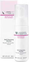 Janssen Soft Cleansing Mousse (Нежный очищающий мусс), 150 мл