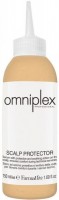 Farmavita Omniplex Scalp Protector (Защитная сыворотка для кожи головы), 150 мл