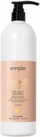 Omniplex Smooth Experience Pre-Treat Shampoo (Шампунь глубокой очистки), 1000 мл