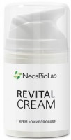 Neosbiolab Revital Cream (Увлажняющий, оживляющий крем "Ревитал"), 50 мл