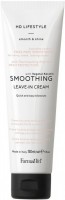 Farmavita HD Life Style Smoothing Leave-in Cream (Выпрямляющий теплозащитный крем для волос средней фиксации), 150 мл