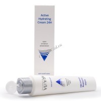 Aravia Professional Active Hydrating cream (Крем для лица активное увлажнение), 100 мл