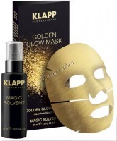 Klapp Golden Glow mask (Набор «Маска золотое свечение»)