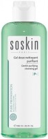 Soskin Purifying Cleansing Gel (Гель очищающий для жирной и комбинированной кожи)