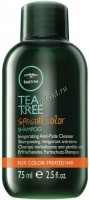 Paul Mitchell Tea Tree Special Color Shampoo (Шампунь для окрашенных волос)