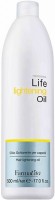Farmavita Life Lightening Oil (Осветляющее масло), 500 мл