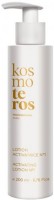 Kosmoteros Lotion Activatrice (Активатор № 1), 200 мл