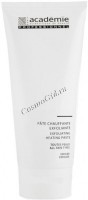 Academie Exfoliating Heating Paste (Эксфолиирующая термопаста), 200 мл