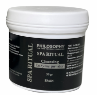 Philosophy Spa Ritual Cleansing Enzyme Powder (Очищающая энзимная пудра), 50 гр