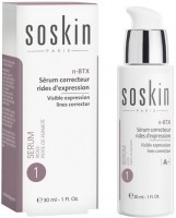 Soskin N-BTX Visible Expression Lines Corrector (Гель от мимических морщин n-BTX)