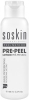 Soskin Lotion Pre-peeling (Лосьон предпилинговый), 100 мл