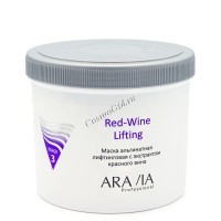 Aravia Professional Red-Wine Lifting (Маска альгинатная лифтинговая с экстрактом красного вина), 550 мл