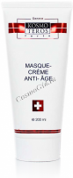 Kosmoteros Forte Masque creme anti-age (Крем-маска омолаживающая), 200 мл