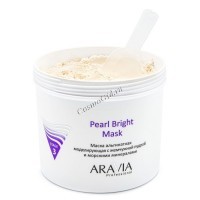 Aravia Professional Pearl Bright mask (Маска альгинатная моделирующая с жемчужной пудрой и морскими минералами), 550 мл