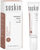 Soskin Lip Plumper (Крем-бальзам для активного увлажнения губ), 15 мл