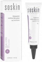 Soskin Eye Care Serum (Сыворотка для ухода за областью глаз «Экстра–уход»)