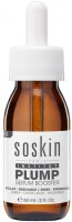 Soskin Plump AR-G Serum Booster (Сыворотка-бустер «Активное увлажнение»), 60 мл