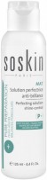 Soskin Perfecting Solution Shine-Control (Матирующая себорегулирующая эмульсия для лица), 125 мл