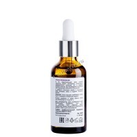 Aravia Professional Massage Oil-Drops (Скульптурирующий oil-концентрат для массажа лица), 50 мл