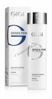 GIGI Op serum (Сыворотка омолаживающая), 30 мл