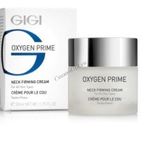 GIGI Op neck firming cream (Крем для шеи укрепляющий), 250 мл