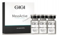 GIGI Ma antiaging cocktail (Коррекция старения, морщин), 8 мл