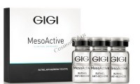 GIGI Ma rutinel antiredness cocktail (Антикуперозный коктейль), 5 мл