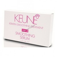 Keune Keratin smoothing treatment smoothing serum (Сыворотка «Кератиновый комплекс»), 15 шт по 2 мл