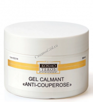 Kosmoteros Gel calmant Anti-couperose (Гель успокаивающий «Анти-купероз»), 250 мл