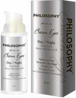 Philosophy Night Renewal 369 Matrix Skin Stem Cell (Крем для глаз ночной/дневной), 30 мл