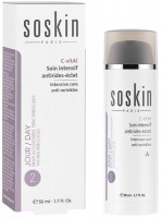 Soskin C-Vital Intensive Care Anti-Wrinkles (Интенсивный крем от морщин с витамином С)