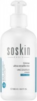 Soskin Ultra-emollient cream (Ультра-смягчающий крем)