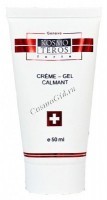 Kosmoteros Creme gel calmant (Успокаивающий крем-гель), 50 мл