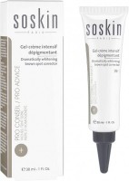 Soskin Dramatically Whitening Brown Spot Corrector (Отбеливающий корректор), 30 мл